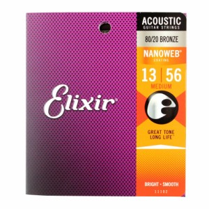 エリクサー ELIXIR 11102 ACOUSTIC NANOWEB Medium 13-56 アコースティックギター弦×3SET