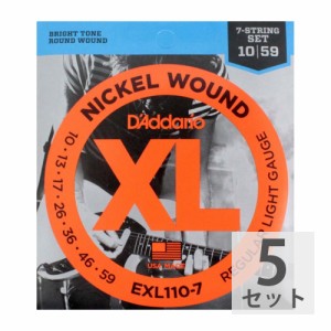 ダダリオ D’Addario EXL110-7×5SET 7弦用 ギター弦