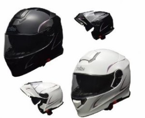 LEAD（リード工業）　reise レイスモジュラーヘルメット（レディースサイズ）ホワイト・ブラック　選択