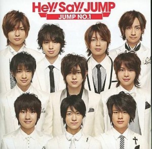 Hey Say Jump Cd 予約の通販 Au Pay マーケット