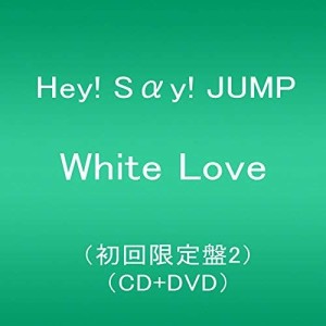 Hey Say Jump Cd 予約の通販 Au Pay マーケット