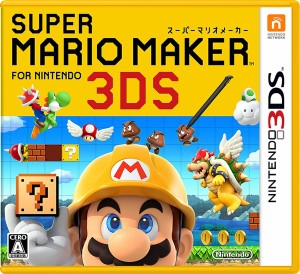 3ds マリオ カートの通販 Au Pay マーケット