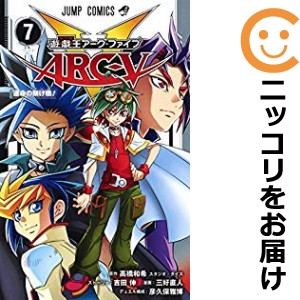 遊戯王 漫画 全巻の通販｜au PAY マーケット