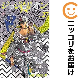 ジョジョリオン 全巻セット（全27巻セット・完結）【中古コミック】 荒木飛呂彦 ジョジョリオン