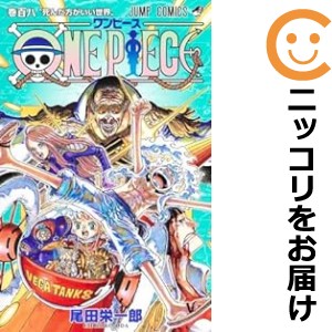 ONE PIECE 全巻セット（1-108巻セット・以下続巻）【中古コミック】 尾田栄一郎 ワンピース