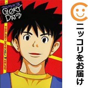 下北GLORYDAYS 全巻セット（全12巻セット・完結）【中古コミック】 大谷じろう シモキタグローリイデイズ