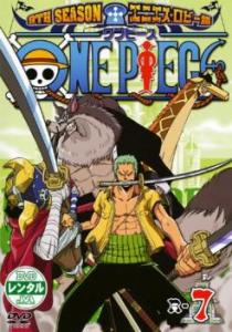 One Piece ケースの通販 Au Pay マーケット 2ページ目
