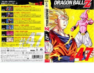 ドラゴンボール Dvd レンタルの通販 Au Pay マーケット