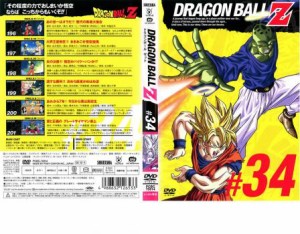 ドラゴンボール Dvd レンタルの通販 Au Pay マーケット