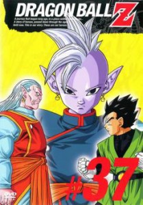 ドラゴンボール Dvdの通販 Au Pay マーケット 4ページ目