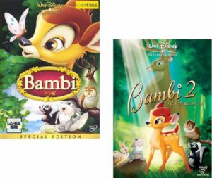 ディズニー Dvd 中古の通販 Au Pay マーケット 9ページ目