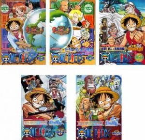 ワンピース Dvd 全巻 セットの通販 Au Pay マーケット