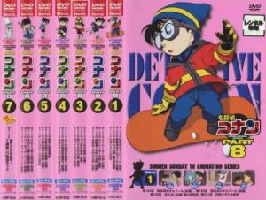 名探偵 コナン Dvd セットの通販 Au Pay マーケット