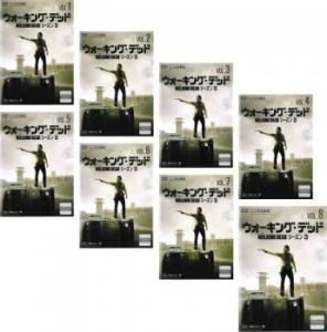 ウォーキングデッド 全巻の通販 Au Pay マーケット