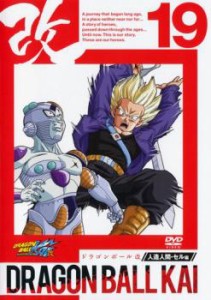 ドラゴンボール Dvd レンタルの通販 Au Pay マーケット