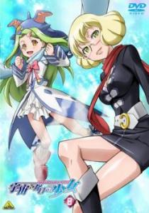 いつき ゆう ウッド ケースの通販 Au Pay マーケット