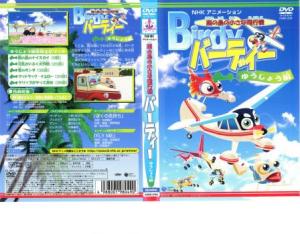 ヘリコプターの通販 Au Pay マーケット 10ページ目