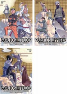 Naruto Dvd 全巻の通販 Au Pay マーケット