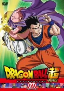 ドラゴンボール スーパー Dvdの通販 Au Pay マーケット