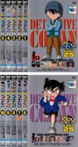 名探偵 コナン Dvd セットの通販 Au Pay マーケット