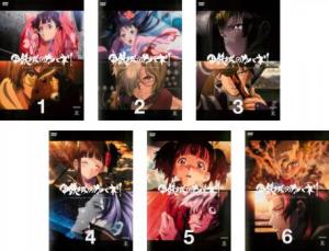 進撃 巨人 全巻 中古の通販 Au Pay マーケット