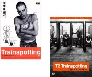 トレインスポッティング 全2枚 1 T2 中古dvd セット 2p レンタル落ちの通販はau Pay マーケット お宝イータウン Au Pay マーケット店 商品ロットナンバー