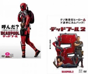 デッド プール キャップの通販 Au Pay マーケット デッド プール キャップの通販 Au Pay マーケット