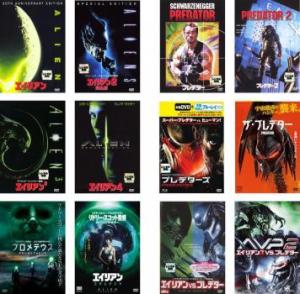 エイリアン 映画の通販 Au Pay マーケット 2ページ目