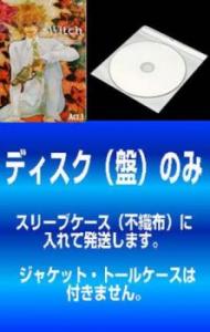 スイッチ ライト 中古の通販 Au Pay マーケット