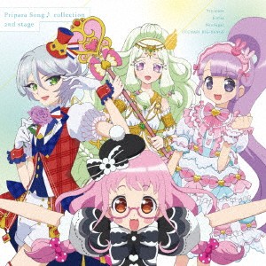 プリパラ カード ケースの通販 Au Pay マーケット