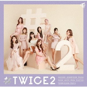 Twice シールの通販 Au Pay マーケット