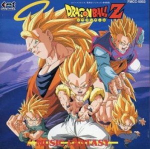 ドラゴンボール Cdの通販 Au Pay マーケット