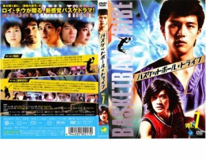 cs::ケース無:: バスケットボール・トライブ vol7 中古DVD レンタル落ち