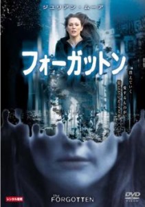 フォーガットン 中古DVD レンタル落ち