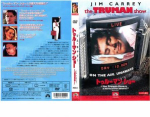 cs::ケース無:: トゥルーマン・ショー 中古DVD レンタル落ち