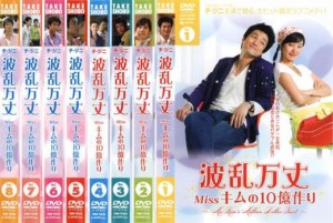 cs::ケース無:: 波乱万丈 Missキムの10億作り 全8枚 第1話〜第16話【字幕】 中古DVD 全巻セット レンタル落ち