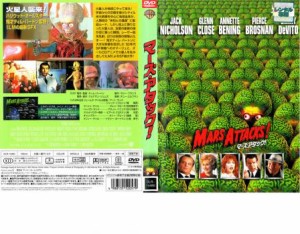 cs::ケース無:: マーズ・アタック! 中古DVD レンタル落ち