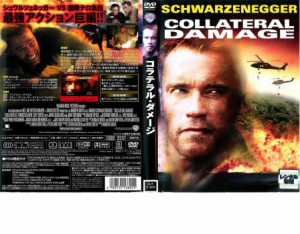 cs::ケース無:: コラテラル・ダメージ 中古DVD レンタル落ち