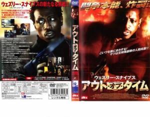 cs::ケース無:: アウト・オブ・タイム 中古DVD レンタル落ち