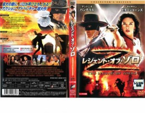 レジェンド・オブ・ゾロ 中古DVD レンタル落ち