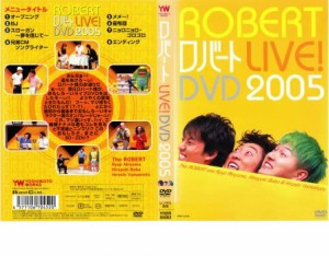 cs::ケース無:: ロバート LIVE! DVD 2005 中古DVD レンタル落ち