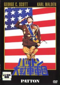 cs::ケース無:: パットン大戦車軍団 中古DVD レンタル落ち