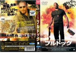 「売り尽くし」ケース無:: ブルドッグ 中古DVD レンタル落ち