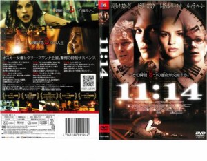 cs::ケース無:: 11:14 中古DVD レンタル落ち