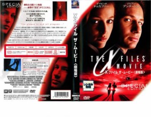 cs::ケース無:: X-ファイル ザ・ムービー 劇場版 中古DVD レンタル落ち
