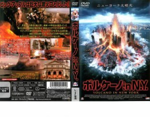 ボルケーノ in N.Y. 中古DVD レンタル落ち