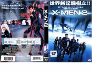 cs::ケース無:: X-MEN 2 中古DVD レンタル落ち