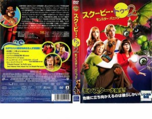 スクービー・ドゥー 2 モンスターパニック 中古DVD レンタル落ち