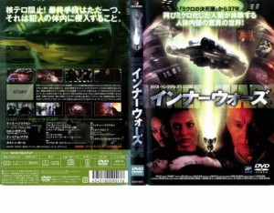 cs::ケース無:: インナーウォーズ 中古DVD レンタル落ち