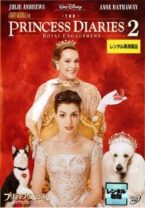 プリティ・プリンセス 2 ロイヤル・ウェディング 中古DVD レンタル落ち